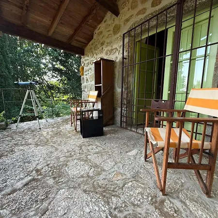 Casa Do Penedo - Geres